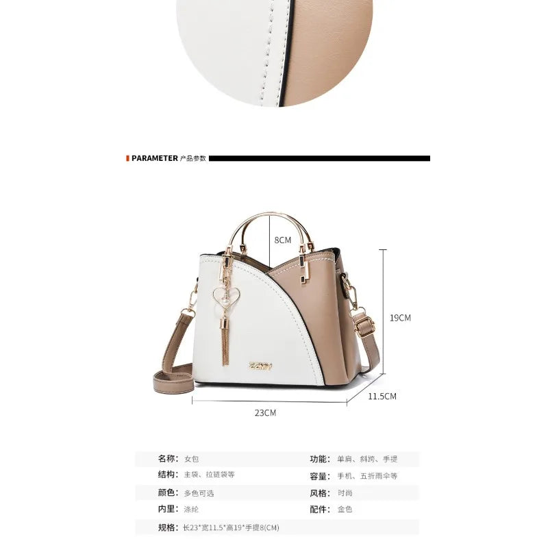 Aria Color Block Grab Bag